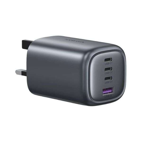 UGREEN 40749 GaN Fast Charger 100W UK