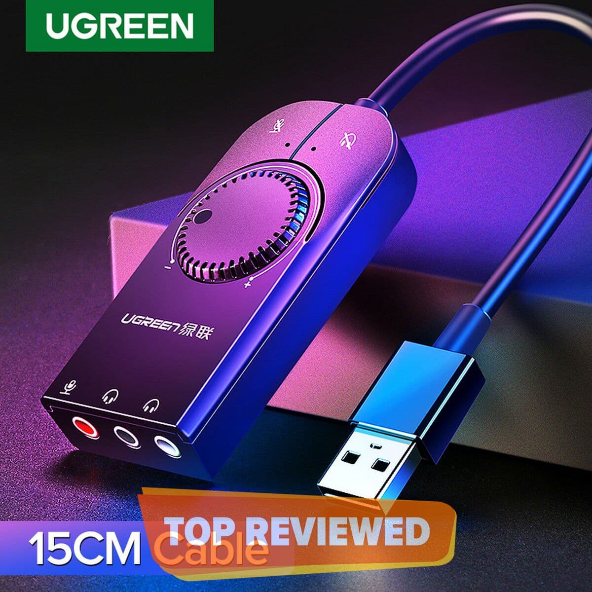UGREEN 40964 USB External Stereo Sound Adapter 15cm Black 5