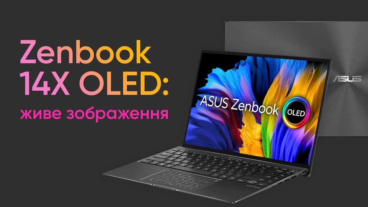 Asus Zenbook 14X OLED Ci7-1260P 16GB 1TB SSD 4GB RTX2050 14" 2K Touch Win11 4