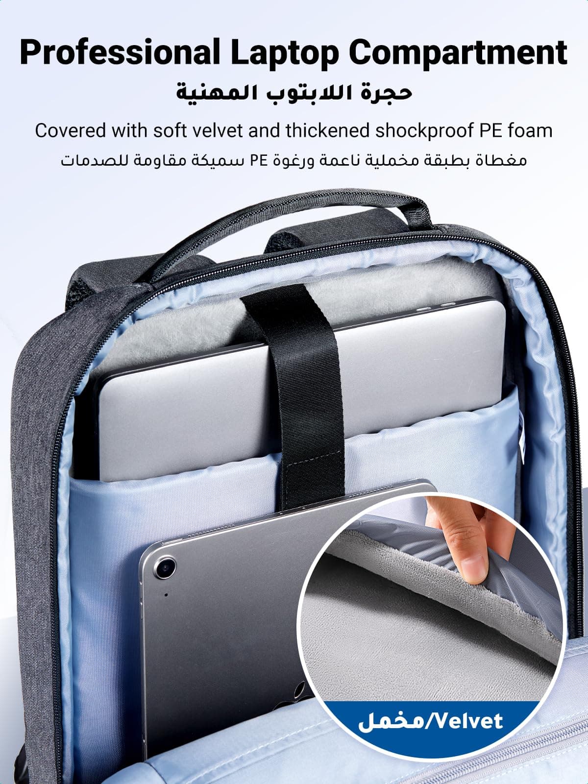 UGREEN 90798 Laptop Backpack B02 Dark Grey Up to 15.6'' 7